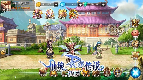 解答你的疑惑,来100作业帮app下载免费吉鹿力问答社区吧!