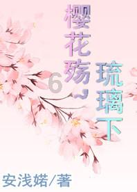光环战争2