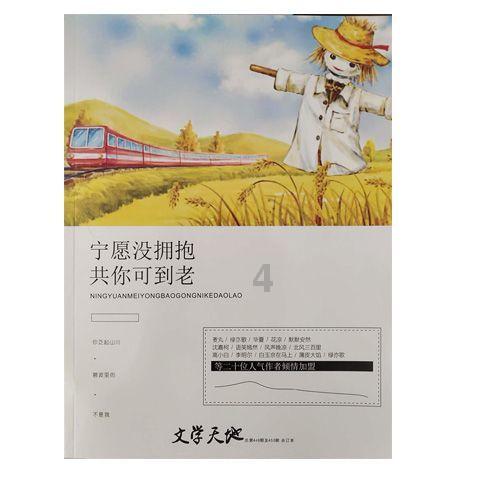 次元喵