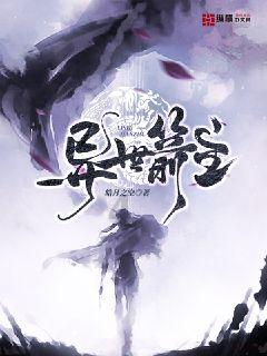 两男子采摘马蜂窝后离开,路人途经被蜇伤身亡,家属起诉索赔30余万