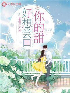 篮球全明星赛2