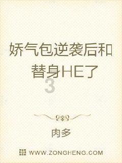不输《容后传》的4本宫斗小说,女主步步为营,成为美艳皇后