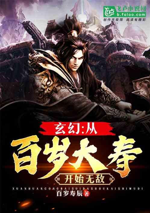 安葬时杀鸡制煞秘诀游戏画面