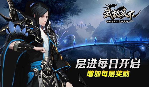 海岛纪元