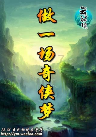 山东卫视上说济南话的法国女士跟主持人周涛拼酒:山东媳妇杠赛来