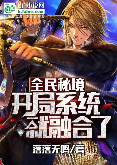 燃烧吧大脑装瓶子游戏