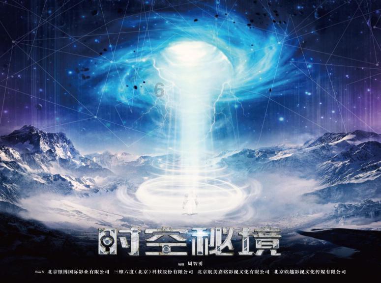 为乡村添“绿”增“颜”!苏州相城度假区(阳澄湖镇)美丽庭院上新