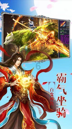 丰台站启动春运主题活动,倡导旅客文明出行