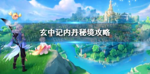 生肖蛇男2024年事业运揭秘 十分顺利求事有成