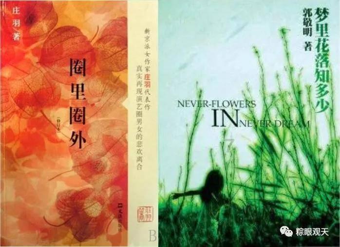 探索知识的韩国人是楚国人的后代吗 - 快速解答您的问题