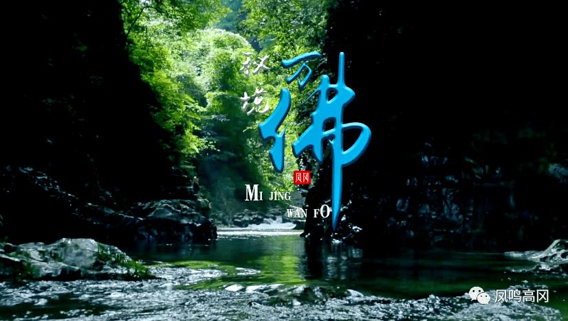 传统糕点里的镇江年味