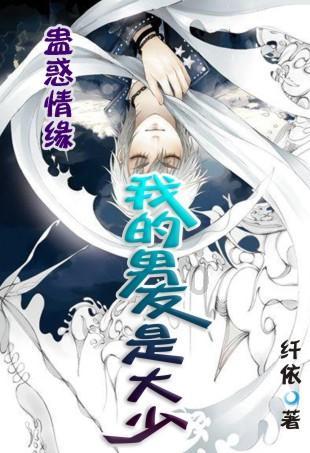 樱花麻将连连看