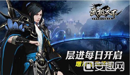 燃烧吧大脑装瓶子游戏