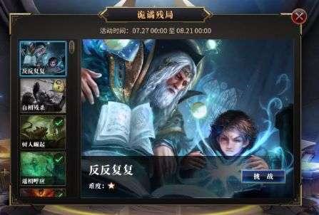 域圆临床虚拟仿真:解决临床实践难题,创新医学教育方式