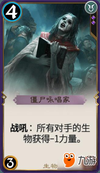 顺溜大冲锋2