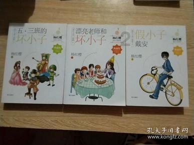 娄星区委编办联合小花社区开展志愿服务活动