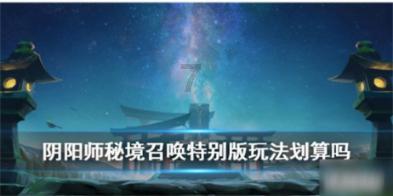 青岛南部将迎降雪 最低气温-9℃
