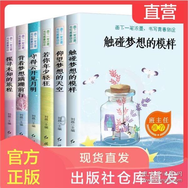 传统绿豆沙月饼的制作方法