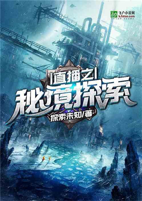 跳跃的木偶
