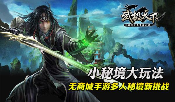 影视工厂