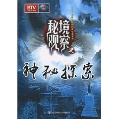 注重外貌