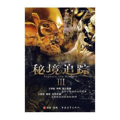 88影视