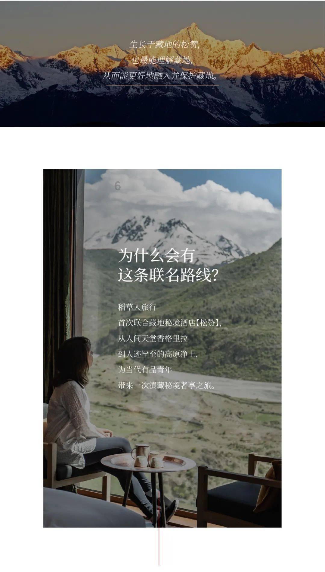 2023循环建筑环境手册(英文版)(附下载)