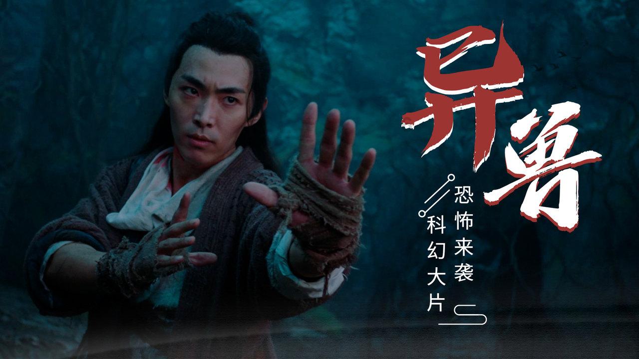 缅北10名重犯落网,“遵纪守法”白所成也没跑掉,四大家族玩完了