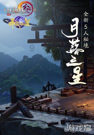 杨浦人才看滨江,助力“人才秀带”扬帆远航