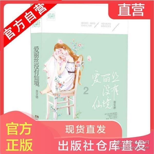 楠见雄规：松下电池业务必须专注于提高生产率