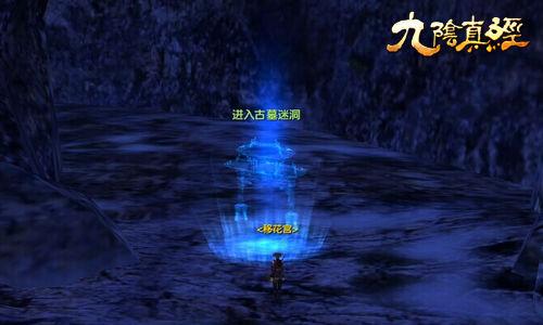 中超可以进行足球下注吗?-独家知识星球,尽享精彩学习与分享体验!