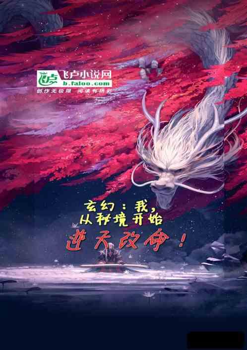 脑洞小老弟无实名认证