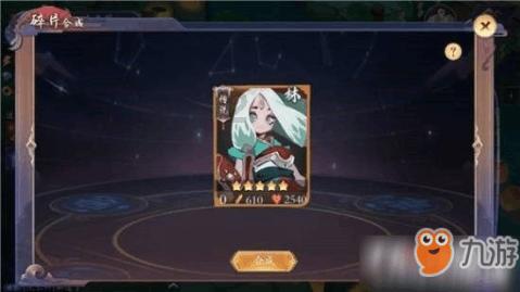 我国社会消费品零售总额再创新高