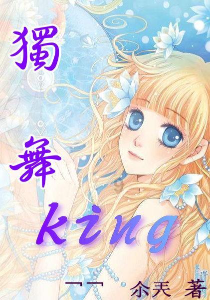 小孩四年级成绩下降怎么办呀 专家这样给你说方法