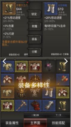 浓浓援疆情丨一起来扬州开启冬季研学之旅叭~
