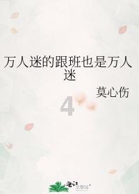 如何对待男朋友的亲妈?,专属红迪网平台