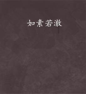 重装突击