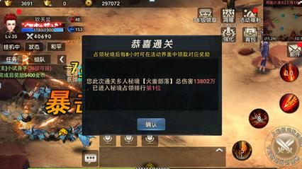 沪江开心词场