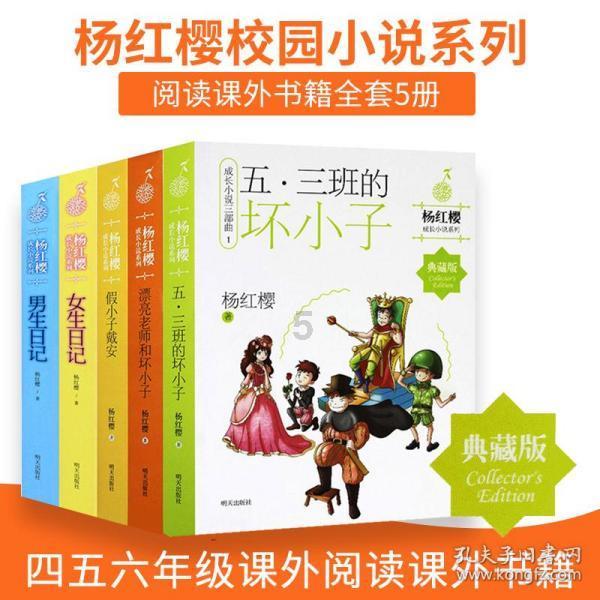 探索男士的青春痘应该如何治疗?的知识星球,获取专业解读与研究
