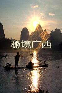 培养人才 擦亮“彩灯工匠”品牌