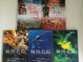 俄空天军突击队摧毁乌有生力量聚集点