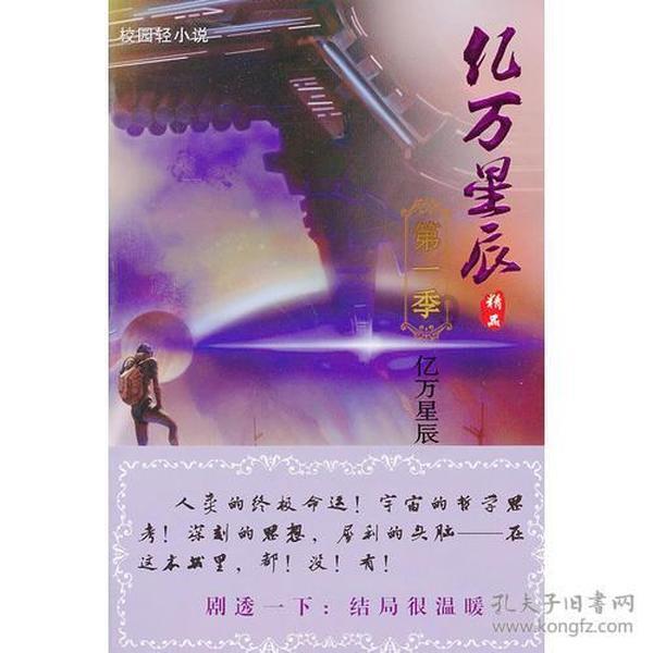 乌克兰政府向议会提交新版动员法草案