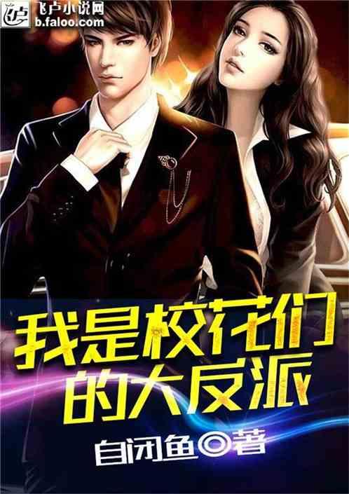 为何女人会出现“阴吹”?可能和这3个原因有关,不要大意了!