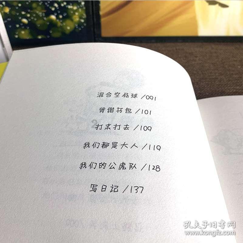 气质美女穿搭健美裤,配白色短袖衫,清新靓丽尽显迷人魅力