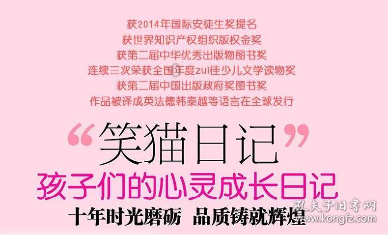 一线警事|大理市警方走进客运企业 敲春运交通安全“警钟”