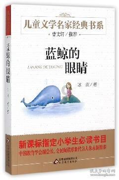 快来这里，跟着蒲松龄感受“聊斋里的年味”