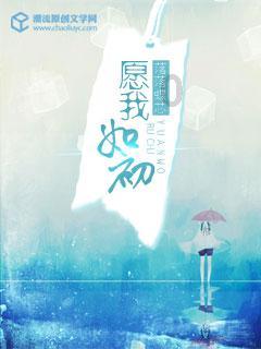 攀登高楼