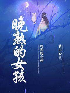 次元喵