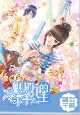 47岁女子10年取卵8次，花费上百万做试管婴儿怀上：想为丈夫生孩子