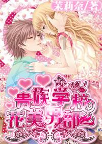 幽灵王营救